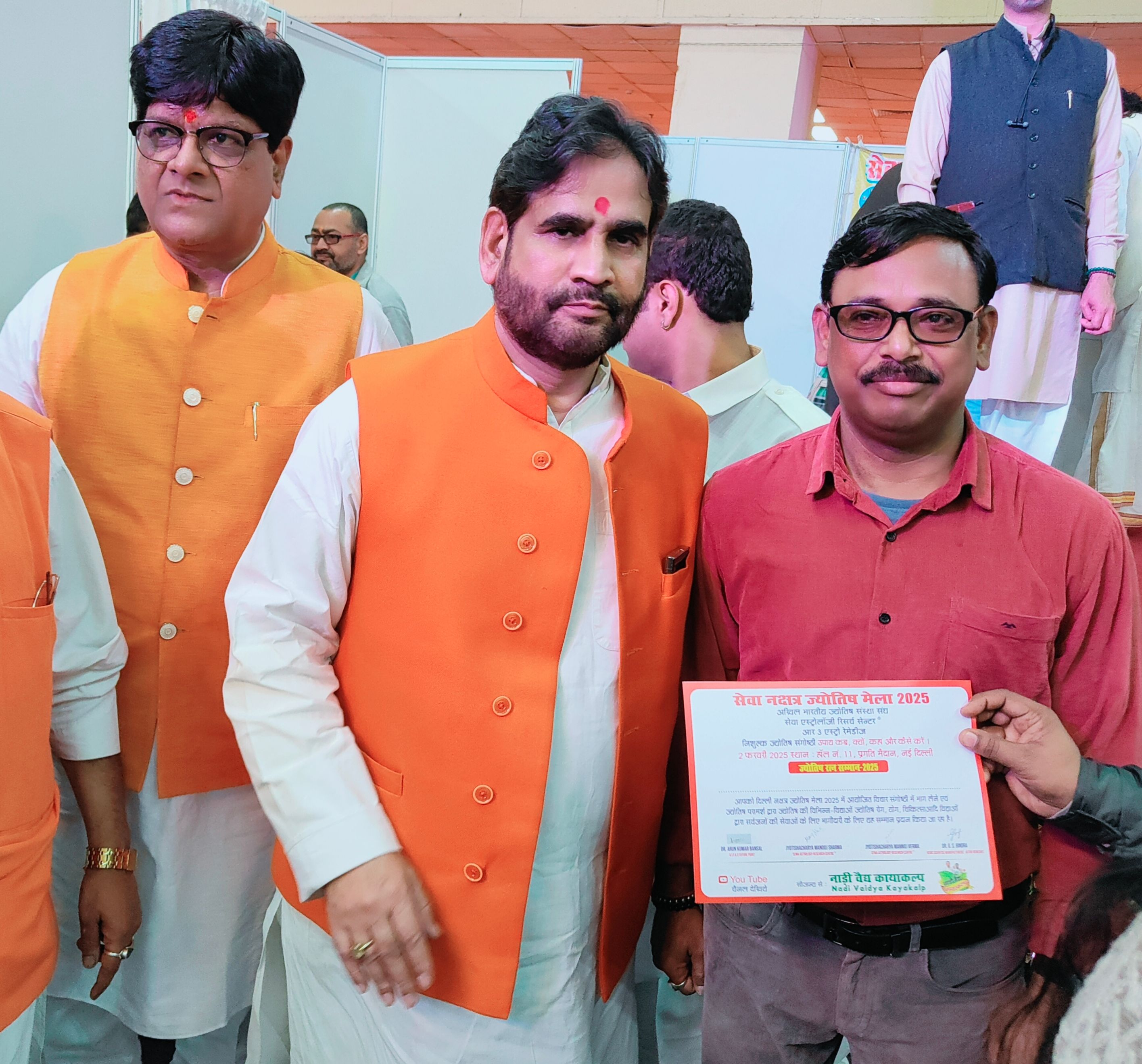 Delhi - Book Fair 2025 in astro meet 